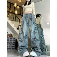 Load image into Gallery viewer, [Rosepoem Series] ★Denim pants★ Trousers Bottoms Casual Unisex Graffiti Blue
