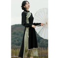 Load image into Gallery viewer, [Hanamori Series]★Chinese style dress★ Improved Chinese dress, fake layered, cute Chinese clothing
