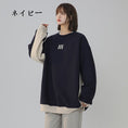 Load image into Gallery viewer, [Fujiiman Series] ★Tops★ 3color Sweatshirt Unisex Men's Round Neck Color Scheme Casual
