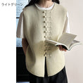 Load image into Gallery viewer, [Tachibana Series] ★China style tops★ 4color Vest Knit Ladies Improves temperament Black Gray Light Green Brown
