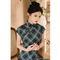 Load image into Gallery viewer, [HLQ Series] ★Chinese Dress★ Chinese-style dress, check pattern, slimming, date, wedding, elegant
