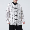 Load image into Gallery viewer, [YISHUO Series] ★China style shirt★ Long sleeve shirt Letter pattern Unisex Men's Large size Improved Tang suit Retro
