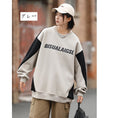 Load image into Gallery viewer, [NANSHI Series] ★Tops★ 2color sweatshirt, long sleeve, unisex, men's color scheme, casual, easy to match
