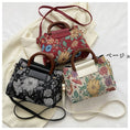 Load image into Gallery viewer, [YUJIAN series]★Bag★ 3color shoulder bag oil painting style floral pattern cute black beige wine red
