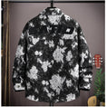 Load image into Gallery viewer, [YUANHENG Series]★Jacket★ 4color Outerwear Unisex Men's Large Size Floral Pattern Oil Painting Style
