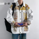 [YUANJI series] ★Jacket★ 3color outerwear without hood switching unisex men's large size white gray blue yellow