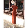 Load image into Gallery viewer, [RUYUN Series] ★Chinese Dress★ Chinese-style dress with a stylish design for dates, weddings, parties, and coming-of-age ceremonies
