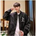 Load image into Gallery viewer, [BIGEMAN Series] ★China style outerwear★ 2color jacket, no hood, unisex, men's, large size, dragon crest, black white
