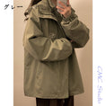 Load image into Gallery viewer, [CHAOMEICHEN Series]★Jacket★ 4color Outerwear Faux Layered Unisex Men's Large Size
