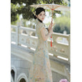 Load image into Gallery viewer, [Chenis Series] ★Chinese Dress★ Chinese-style dress with a stylish design, perfect for dates, coming-of-age ceremonies, and slimming
