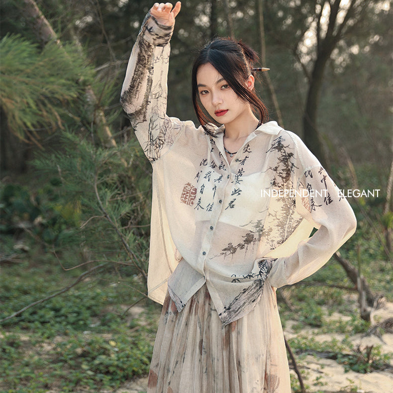 [Daiseiryuu 4 Series] ★Chinese-style tops★ Outerwear, shirts, long-sleeved shirts, sun protection, Chinese clothing, gray