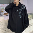 Load image into Gallery viewer, [BIGEMAN Series] ★China style tops★ 2color shirt, bamboo pattern, bamboo, short sleeves, unisex, men's, large size, black white
