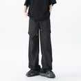 Load image into Gallery viewer, [Vesibo Series] ★Casual pants★ 4 colors Pants Bottoms Unisex Men's Large size Simple
