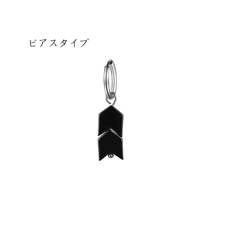 [TASTEFUL Series] ★Earrings★ Pair Earrings or Earrings Accessories Unisex Men's Unique Design