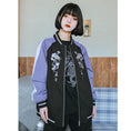 Load image into Gallery viewer, ✿New item! [Old Monster---Tatsuryu Series] ★China style outerwear★ Embroidery stadium jacket Color scheme Black Purple
