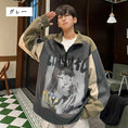 Load image into Gallery viewer, [NANSHI Series] ★Tops★ 2color Sweatshirt Unisex Men's Stylish Black Gray
