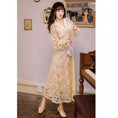 Load image into Gallery viewer, [GYBN Series] ★One Piece★ Lace V-neck Improves Temperament Retro Apricot Long Length Party
