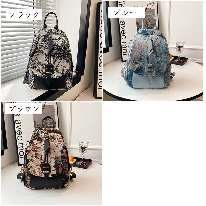 [NANA Series]★Bag★ 3color Rucksack Rucksack Floral Pattern Cute Blue Black Brown