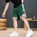 Load image into Gallery viewer, [PUBU Series] ★Shorts★ 4 colors Bottoms Shorts Unisex Men's Contrast Black Beige Green Brown
