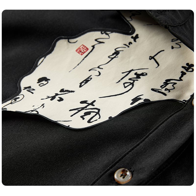 [MSHI CLUB Series] ★Chinese style tops★ Shirt Letter pattern switching Long sleeve shirt Black Black