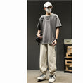 Load image into Gallery viewer, [SZON Series]★Casual pants★ 2color pants bottoms unisex men's color scheme easy to match
