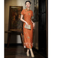 Load image into Gallery viewer, [MISS.F Series]★Cheongsam dress★ Improve your temperament Chinese style dress for ladies, parties, weddings
