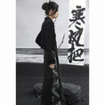 Load image into Gallery viewer, ✿New item! [Da Qinglong Shu Series] ★Chinese style skirt★ Bottoms switching black black Hanfu skirt retro
