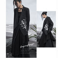 Load image into Gallery viewer, ✿New item! [Big Blue Dragon Series] ★China style outerwear★ Blazer Easy to match Flower embroidery V neck Black Black
