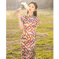 Load image into Gallery viewer, [HLQ Series] ★Chinese Dress★ Chinese-style dress, floral pattern, cute, coming-of-age ceremony, colorful, date, slimming
