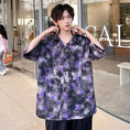 Load image into Gallery viewer, [YANDAN Series] ★Shirt★ 2 colors Tops Short sleeve shirt Summer clothes Unisex Men's Floral Retro Purple Brown
