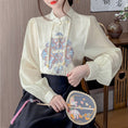 Load image into Gallery viewer, [Rin Le Series]★China-style tops★China-style shirt, women's, fringe, embroidery, cute, long-sleeved shirt
