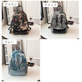 Load image into Gallery viewer, [NANA Series]★Bag★ 3color Rucksack Rucksack Floral Pattern Cute Blue Black Brown
