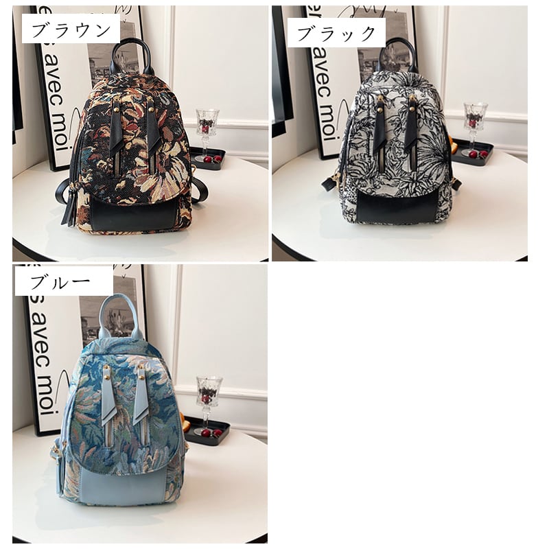 [NANA Series]★Bag★ 3color Rucksack Rucksack Floral Pattern Cute Blue Black Brown