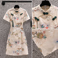 Load image into Gallery viewer, [SENWEIER Series] ★Chinese Dress★ Chinese-style dress, embroidered, short length, elegant, Chinese clothing, with a stylish design
