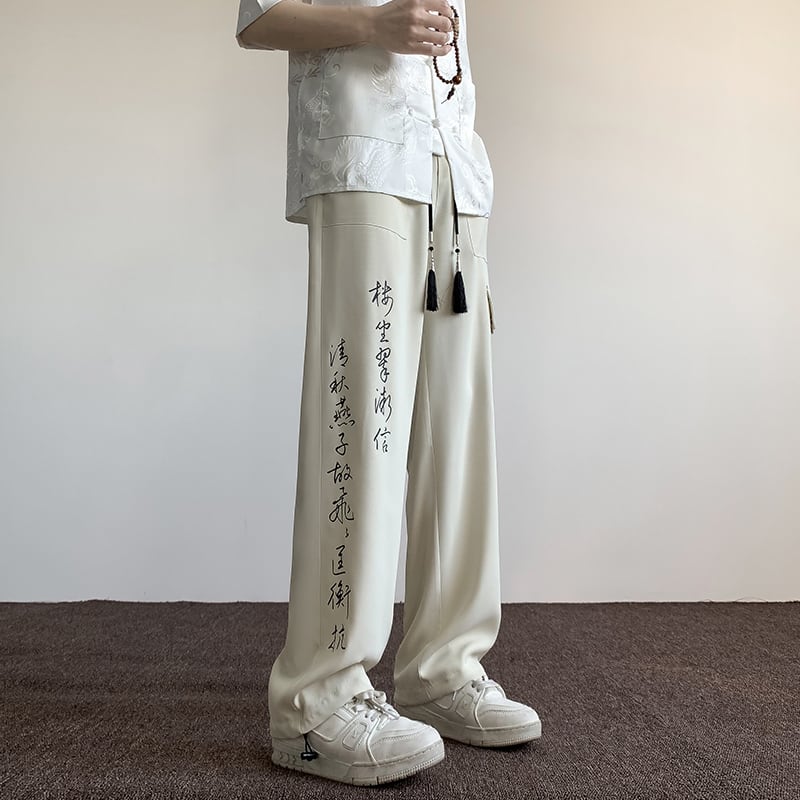 [V37 Series]★China style trousers★ 2color pants bottoms unisex men's large size letter pattern