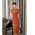 Load image into Gallery viewer, [MISS.F Series]★Cheongsam dress★ Improve your temperament Chinese style dress for ladies, parties, weddings
