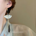 Load image into Gallery viewer, [Drejew Series] ★Chinese-style earrings★ Pair of earrings or earrings, fan, sense, fringe, unique
