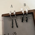 Load image into Gallery viewer, [Drejew Series] ★Chinese-style earrings★ Pair of earrings or earrings, fan, sense, fringe, unique
