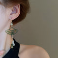 Load image into Gallery viewer, [Drejew Series] ★Chinese-style earrings★ Pair of earrings or earrings, fan, sense, fringe, unique
