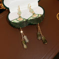 Load image into Gallery viewer, [Drejew Series] ★Chinese-style earrings★ Pair of earrings or earrings, fan, sense, fringe, unique
