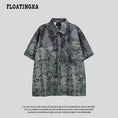 Gallery viewerに画像を読み込む, 【FLOATINGKAシリーズ】★チャイナ風トップス★ 2color トップス 半袖夏服 男女兼用 メンズ 文字
