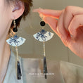 Load image into Gallery viewer, [Drejew Series] ★Chinese-style earrings★ Pair of earrings or earrings, fan, sense, fringe, unique
