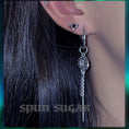 Load image into Gallery viewer, [Drejew Series] ★Chinese-style earrings★ Pair of earrings or earrings, fan, sense, fringe, unique
