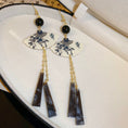 Load image into Gallery viewer, [Drejew Series] ★Chinese-style earrings★ Pair of earrings or earrings, fan, sense, fringe, unique
