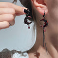 Load image into Gallery viewer, [Drejew Series] ★Chinese-style earrings★ Pair of earrings or earrings, fan, sense, fringe, unique
