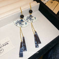 Load image into Gallery viewer, [Drejew Series] ★Chinese-style earrings★ Pair of earrings or earrings, fan, sense, fringe, unique
