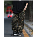 Load image into Gallery viewer, [NCLLW Series] ★Casual pants★ Bottoms, trousers, unisex, men's, camouflage pattern, easy to match
