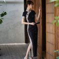 Load image into Gallery viewer, [HONGSHE Series] ★Chinese Dress★ Lace Chinese-style dress, switching, slimming, party
