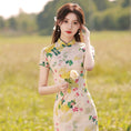 Load image into Gallery viewer, [HLQ Series] ★Chinese Dress★ Chinese-style dress, floral pattern, birthday present, cute, coming-of-age ceremony
