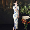 Load image into Gallery viewer, [HONGSHE Series] ★Chinese Dress★ Chinese-style dress, dyed series, improves your temperament, elegant
